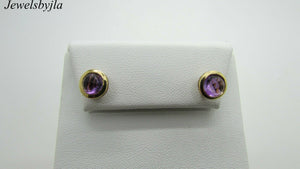 14K Pretty Yellow Gold Faceted Cabochon Puffed Amethyst Stud Earrings 1.92 Cts