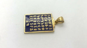 21K Pretty Yellow Gold With Navy Armenian Alphabet Pendant 5.5 Grams